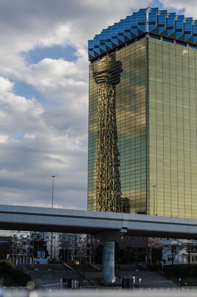 Skytree