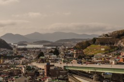 Yeosu