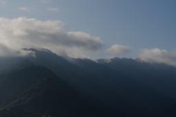 Lishan // 梨山