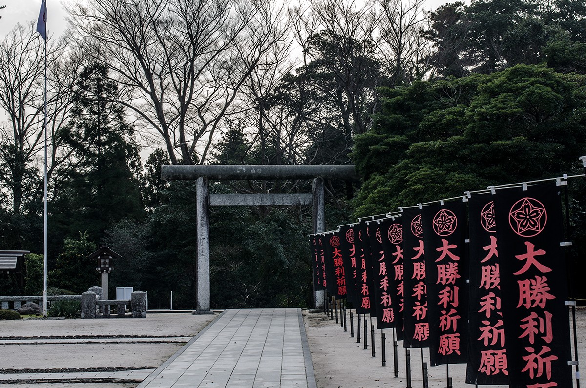 Matsuegokoku Shrine // 松江護国神社